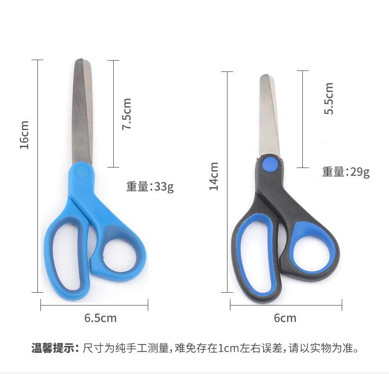 伊利达-详情页_04