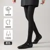 Leggings con forro polar para otoño e invierno, mallas de microcompresión a rayas verticales, pantalones gruesos y cálidos para usar por fuera, pantimedias ajustadas de cintura alta con pie