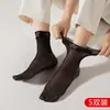 Meias de renda com topo solto e solas de algodão, meias até o meio da panturrilha, meias pós-parto, meias finas de verão, anti-puxões, não apertam, antiderrapantes, até o meio da panturrilha