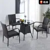 Juego de Tres Piezas de Silla de Ratán para Ocio en Casa Balcón Mesa de Té Individual Combinación Simple de Silla de Ratán Mesa de Café con Silla de Respaldo