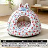 Cama para gato, cama para perro pequeño, cálida de invierno, diseño de lazo moderno, cerrada, adecuada para todas las estaciones, para razas Teddy y Bichón Frisé