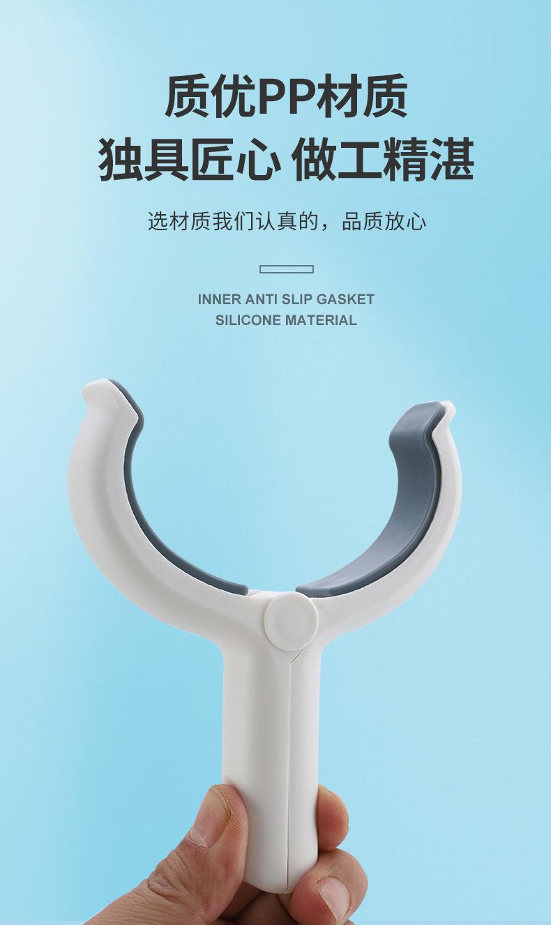被单晾衣晾晒夹