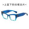 Gafas de Sol Ojo de Gato de Moda Nueva Europea y Americana para Mujer Gafas de Sol de Moda para Celebridad de Internet para Mujer Sesión de Fotos Callejera Ins Gafas Planas con Luz Anti-Azul