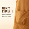Delantal de Trabajo Unisex para Restaurante Taslan Impermeable Delantal con Peto de Trabajo a Prueba de Manchas para Cocina