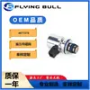 Válvula solenoide de transmisión adecuada para Dodge Jeep 4617210 48RE A500 A518 A618