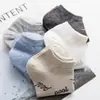 Calcetines de algodón para hombre calcetines tobilleros hombre primavera y verano delgados casuales calcetines japoneses calcetines hombre calcetines cortos de algodón boca baja
