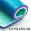 Piso Deportivo de PVC para Canchas de Bádminton, Tenis, Baloncesto, Salones de Baile de Gimnasio y Pisos de Jardín de Infancia