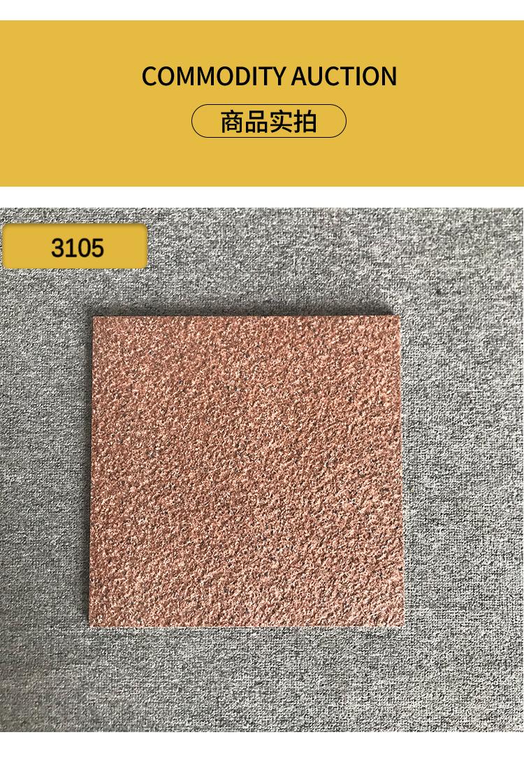 详情_13.jpg
