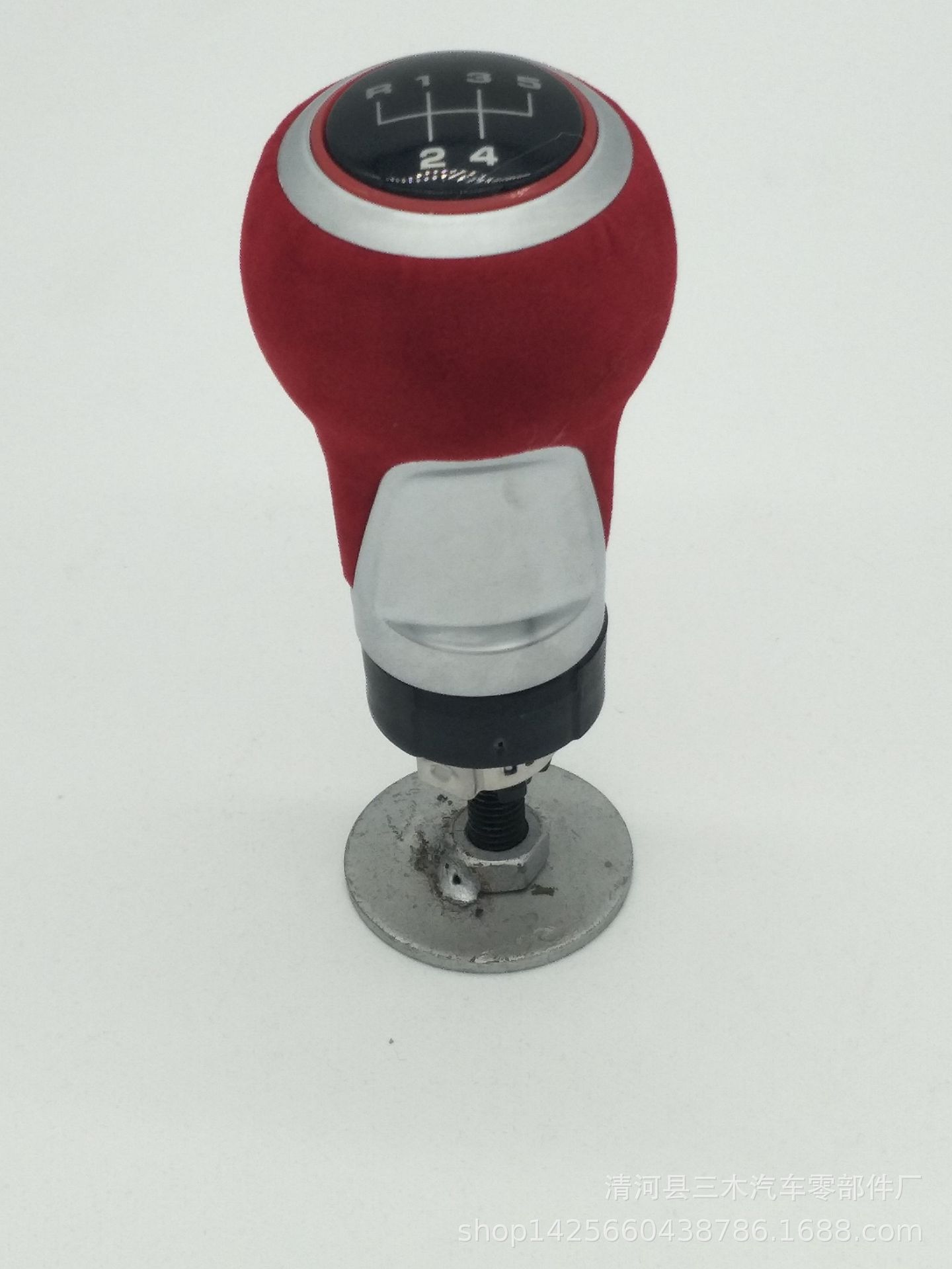 新建文件夹 (12)IMG20181123153649