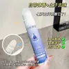 Qise Qise Desodorante Roll-On de Tetraclorohidroxialuminio y Zirconio Portátil Eliminador de Olores Fragancia Esencial para el Verano Refrescante Secado Rápido En Stock