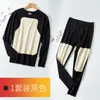 Liquidación Ropa interior térmica de terciopelo alemán traje para hombre invierno parche forro polar grueso terciopelo alemán sin costuras ropa de otoño pantalones de otoño protección contra el frío