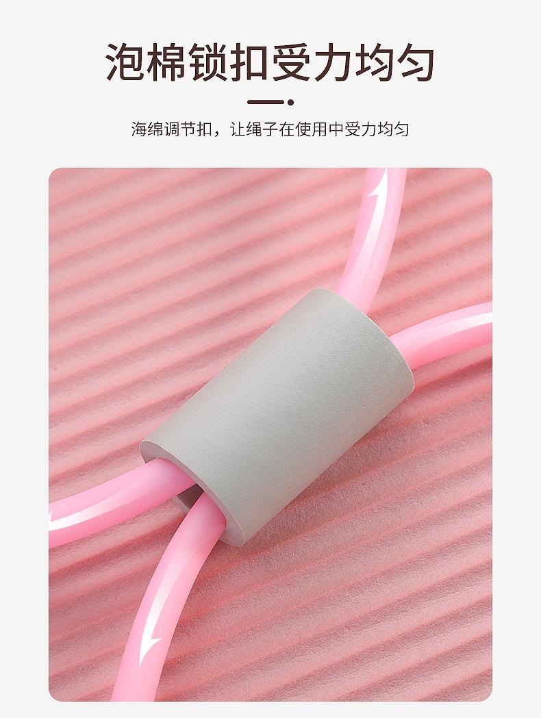 8字拉力器_07.jpg