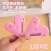 Peine para cortar el pelo, herramienta de peluquería doméstica para adelgazar el flequillo, tijeras para niñas y niños, herramienta para recortar el flequillo, cuchillo.