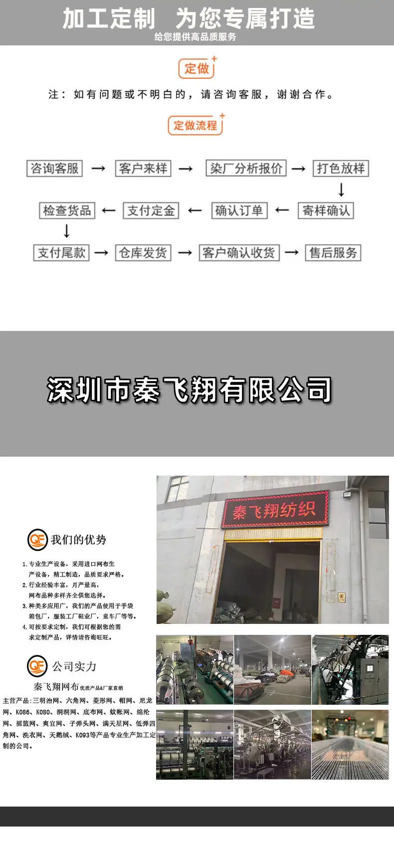 质地柔软，性能非常接近天然皮肤，但比天然皮肤更均匀、更有弹性。它是好的人造皮革材料之一。