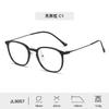 Nueva moda coreana montura de gafas ligera y cómoda para hombre libro rojo pequeño con montura de gafas de moda retro mujeres fabricantes mayoreo