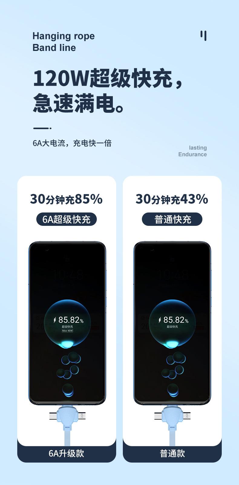 未标题-1-拷贝q-拷贝_07