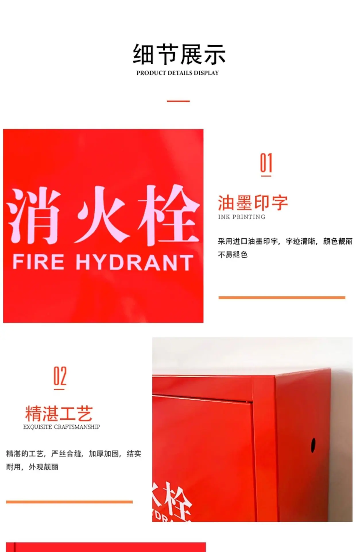详情-09.jpg