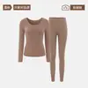 Máscara facial calmante para a pele e modelador corporal para mulheres com bojos, fino, invisível, anti-transparente, roupa íntima térmica, camada interna sem costura, conjunto de top e calça de outono