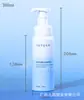 Botellas PET para Limpiador Facial Skincare 200/250/300ml Plástico Limpiador Lavado Cuidado Botellas Vacías Tipo Bomba Envases Vacíos Espumosos