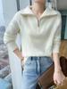 Otoño e invierno Nuevo suéter de lana con solapa 2023 suéter holgado adelgazante para mujer cuello medio abierto con cremallera cachemira tejido camisa básica