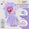 Traje de baño para niña Cazadora de Demonios Kpop Verano 2026 Estilo Nuevo para Niños Pequeños Conjunto de Dos Piezas de Pantalones Cortos de Baño de Secado Rápido
