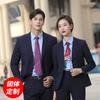 Terno Estilo Igual Primavera e Verão Terno Xadrez Masculino Slim-fit Negócios Duas peças Moda Elegante Roupa de Trabalho