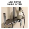 Set de Ducha Premium Cobre Gunmetal Vía de Agua Tecla de Piano Cuadrado Impulsor de Presión para Uso en Hogar y Hotel