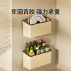 Caja de almacenamiento para cebolla, jengibre y ajo, cesta de almacenamiento de cocina para colgar en la pared sin taladrar para cebolletas, jengibre y ajo