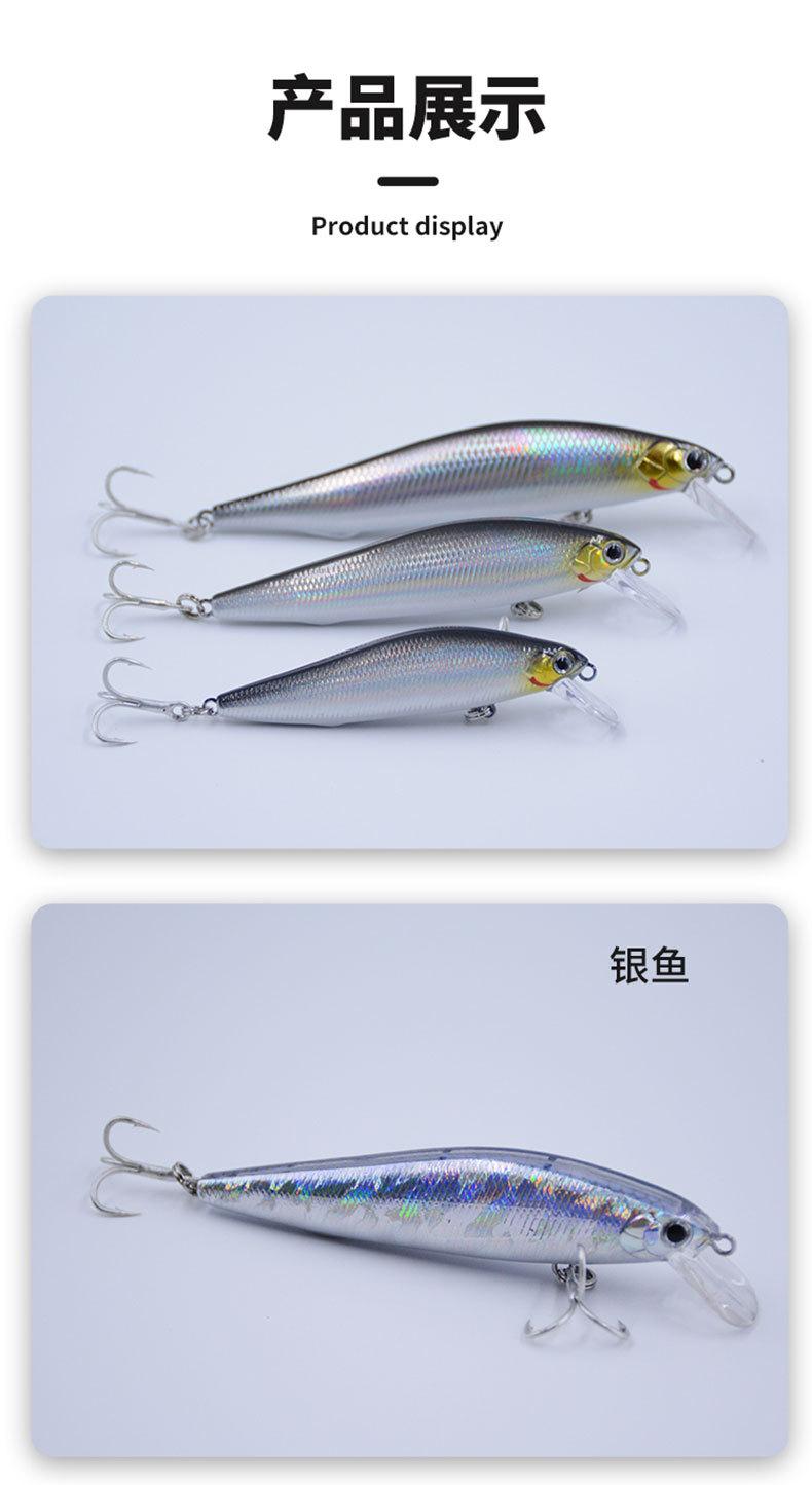 米诺详情页_06.jpg