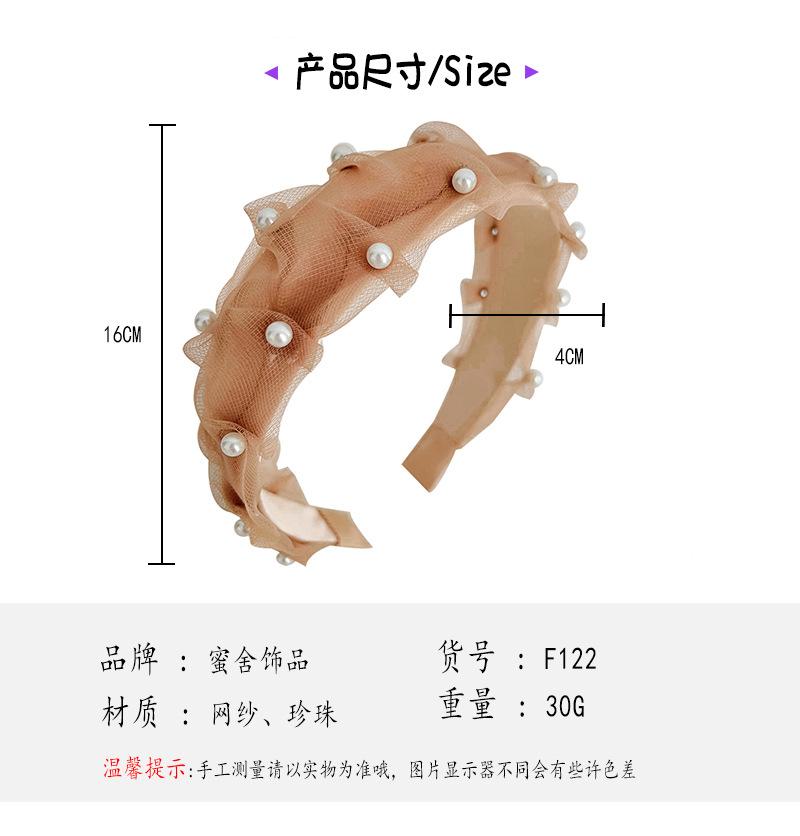 蜜舍.jpg