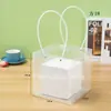 Bolsa de Regalo Portátil Luna Llena Cuadrada de Moda Transparente para Boda Planta Verde Pastel Suculento Bolsa de Embalaje para Regalo de Dulces para Llevar