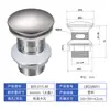 Escurridor de lavabo de plástico de casa y fábrica, 8 cm, negro mate, borde recto, preagujero, tapa grande, escurridor de lavabo con rebote
