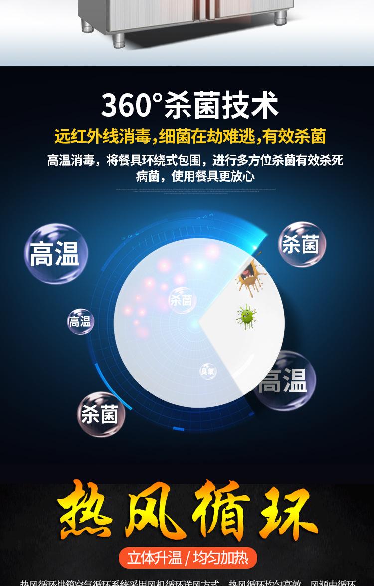 950T2双色头_05