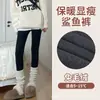 Calça de tubarão cinza para mulheres, adequada para uso ao ar livre no outono e inverno, novo modelo 2026, espessa, justa, calça térmica de algodão para yoga com forro de fleece