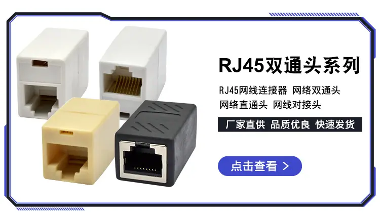 详情页_11