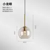 Luminária pendente pequena para restaurante nórdico, luz minimalista moderna de luxo criativo para cafeteria, loja de cabeceira, balcão de bar, lâmpada de vidro de cabeça única