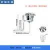 Caixa de distribuição Cheng Jin armário porta cilíndrica trinco de segurança triangular cabeça chata MS705-5-35 aço inoxidável armário trinco de came rotativo