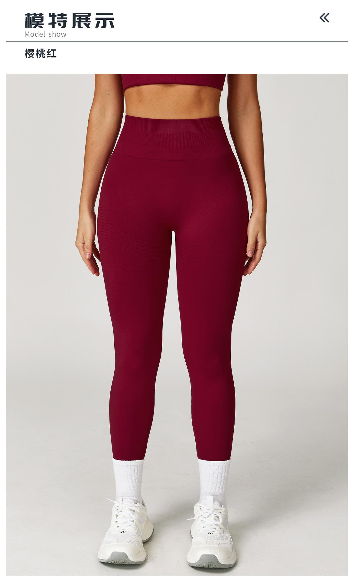 10模特展示标题-樱桃红.jpg