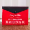 Bolsa Plástica PP Espessa para Documentos Personalizada Transparente com Velcro para Informações Bolso com Aba para Cartão de Visita Slot para Cartão de Calça Padrão Logotipo Impresso