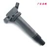 Adecuado para bobina de encendido Toyota 90919-02247 90919-02248 90919-02260