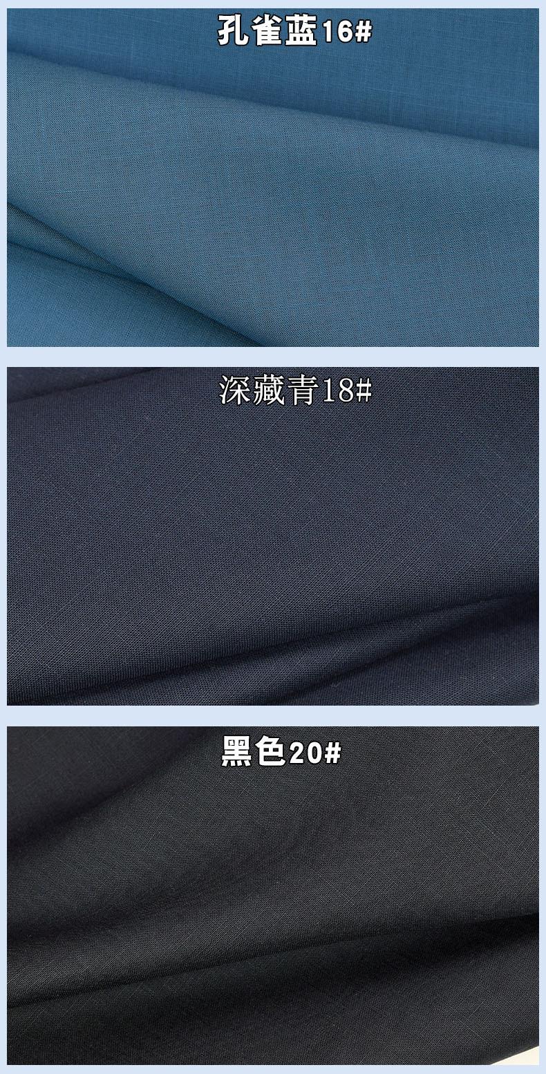 颜色5.jpg