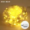 Luces de cadena para ambiente de camping, luces de alambre LED, impermeables para exteriores, luces de bajo voltaje para árboles, luces decorativas intermitentes para exteriores, luces de cadena de cielo estrellado