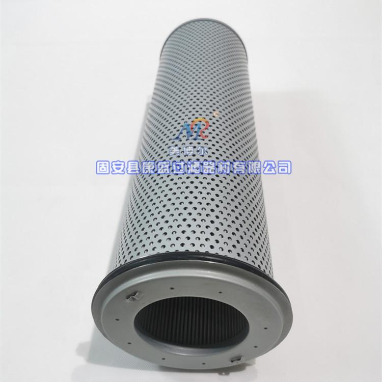 微信图片_20210827155613