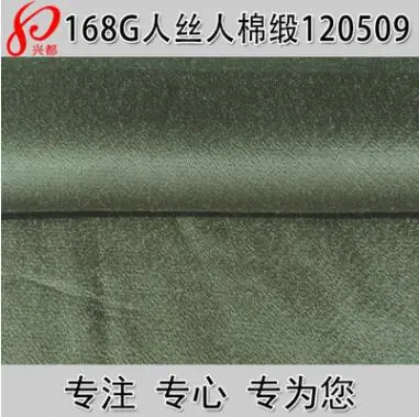 120509