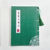 [para la otra mitad] copia a mano tesoro de deseos completo puerta general farmacéutico copia dorada esta copia para adultos caligrafía de calco rojo libro de caligrafía regular