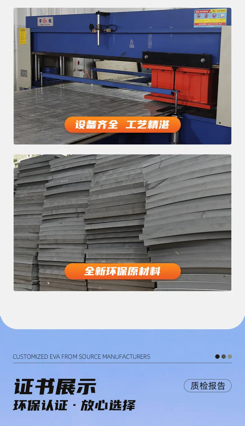 红色雕刻详情页-2_04.jpg
