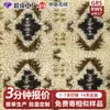 Tecido de Malha Jacquard de Lã de Cordeiro para Outono e Inverno Casacos Feitos à Mão, Roupas, Cobertores Elásticos e Tecido Fleece