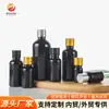 Botella de vidrio negro al por mayor para aceite esencial, frasco gotero oscuro para aceite medicinal, frasco pequeño vacío, botella de mezcla de solución madre de esencia, frasco sellado
