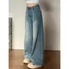 Jeans retro azules de pierna ancha para mujer, nueva colección de otoño, diseñados para figuras de talla grande, cuerpos con forma de pera, tiro alto, corte holgado, efecto adelgazante, estilo de pierna recta