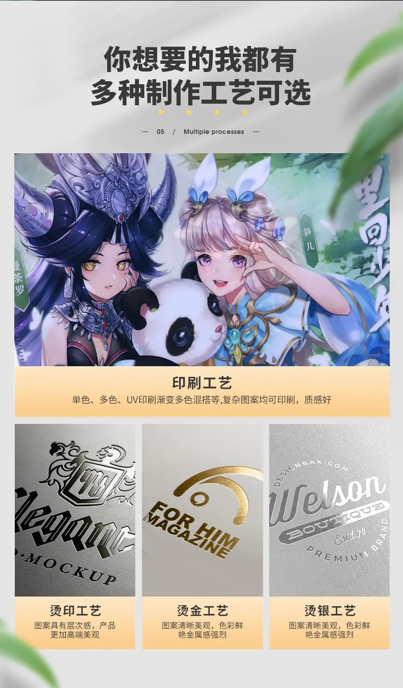 详情4_10.jpg